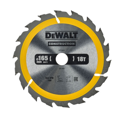Диск пильный по дереву DEWALT CONSTRUCTION, 165х20х1.5 мм (DT1933-QZ) фото 2 Диск пильный по дереву DEWALT CONSTRUCTION, 165х20х1.5 мм (DT1933-QZ) фото 2