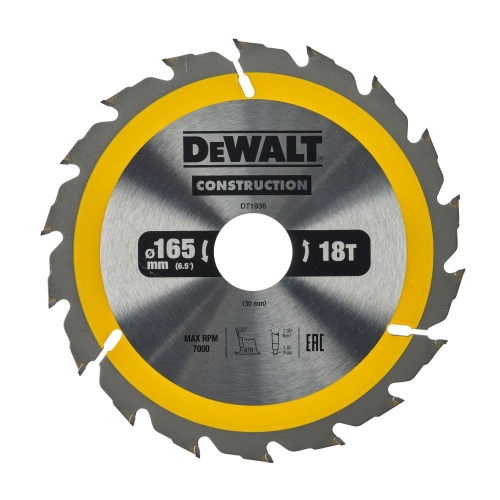 Диск пильный по дереву DEWALT CONSTRUCTION, 165х30х1.5 мм (DT1936-QZ) фото 2 Диск пильный по дереву DEWALT CONSTRUCTION, 165х30х1.5 мм (DT1936-QZ) фото 2