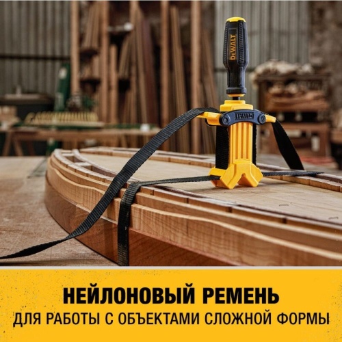 Струбцина ременная DEWALT DWHT83839-0, 4.5 м. фото 3