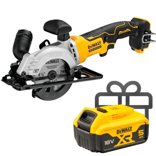 Акционный набор DEWALT-  Аккумуляторная дисковая пила DCS571N + аккумулятор DCB184 5Ач. в подарок
