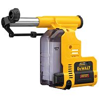 Система пылеудаления DEWALT D25303DH, для DCH273/DCH274, с HEPA-фильтром