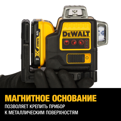 Самовыравнивающийся линейный КРАСНЫЙ лазерный уровень DEWALT DCE089D1R фото 3 Самовыравнивающийся линейный КРАСНЫЙ лазерный уровень DEWALT DCE089D1R фото 3