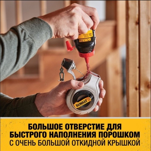 Шнур разметочный DEWALT DWHT47408-0, 6:1 30м + флакон красного мелового порошка 113 г. фото 5