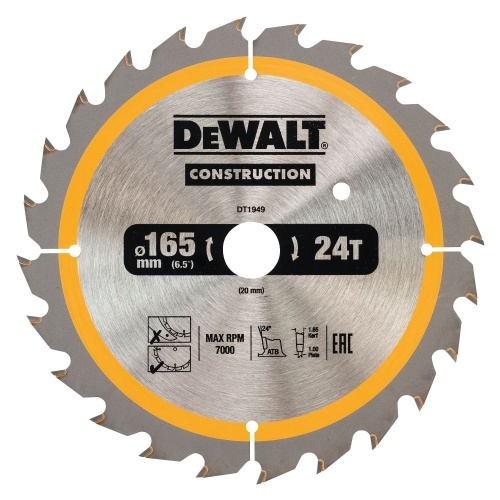Диск пильный по дереву DEWALT CONSTRUCTION, 165х20х1 мм (DT1949-QZ) фото 2 Диск пильный по дереву DEWALT CONSTRUCTION, 165х20х1 мм (DT1949-QZ) фото 2
