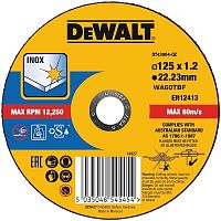 Круг отрезной по металлу DEWALT DT43904, 125 x 22.2 x 1.9 мм