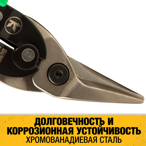 Ножницы по металлу DEWALT ERGO DWHT14674-0, правые, 250 мм. фото 3 Ножницы по металлу DEWALT ERGO DWHT14674-0, правые, 250 мм. фото 3