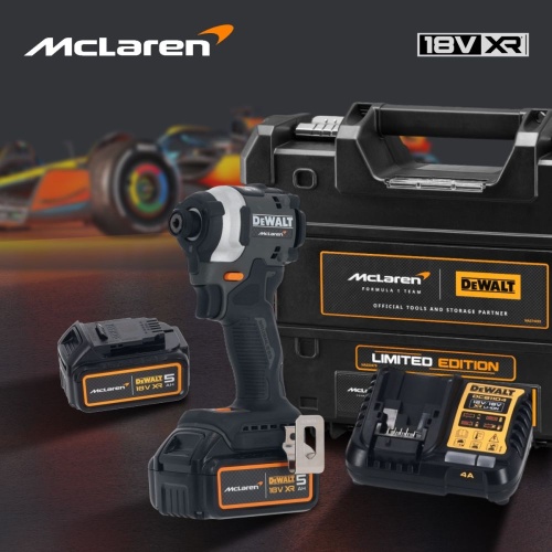 Шуруповерт DEWALT McLaren Limited Edition DCF85MP2T, 18 В, 205 Нм, 3800 уд/мин, с 2 АКБ 5 Ач и ЗУ, в кейсе TSTAK (DCF85MP2T-QW) Шуруповерт DEWALT McLaren Limited Edition DCF85MP2T, 18 В, 205 Нм, 3800 уд/мин, с 2 АКБ 5 Ач и ЗУ, в кейсе TSTAK (DCF85MP2T-QW)