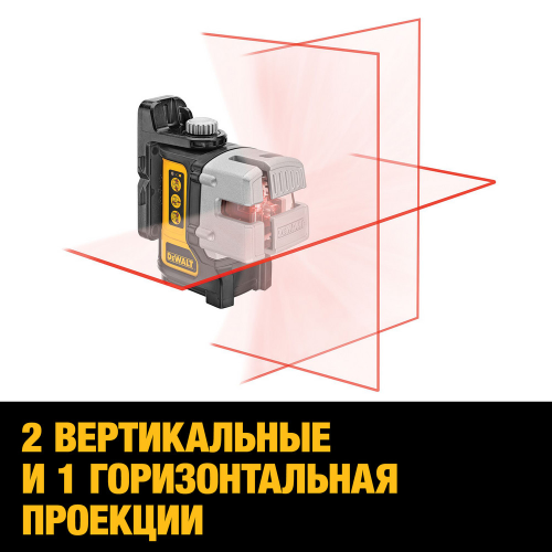 Самовыравнивающийся линейный КРАСНЫЙ лазерный уровень DEWALT DW089K фото 7 Самовыравнивающийся линейный КРАСНЫЙ лазерный уровень DEWALT DW089K фото 7