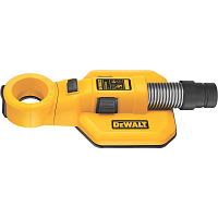 Система пылеудаления (пылесборник) DEWALT DWH050 Tough Rubber Seal