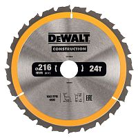Диск пильный по дереву DEWALT CONSTRUCTION, 216х30х1.7 мм (DT1952-QZ)