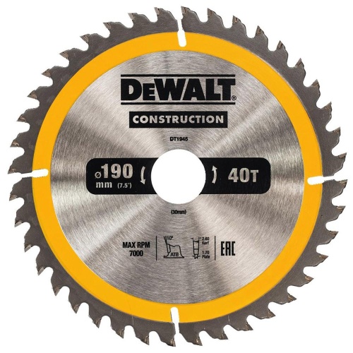 Диск пильный по дереву DEWALT CONSTRUCTION, 190х30х1.7 мм (DT1945-QZ) фото 2 Диск пильный по дереву DEWALT CONSTRUCTION, 190х30х1.7 мм (DT1945-QZ) фото 2