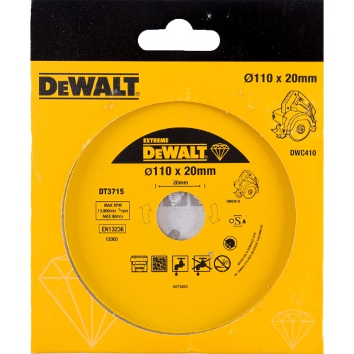 Диск пильный по дереву DEWALT CONSTRUCTION, 160х20х1.5 мм (DT1932-QZ) фото 2