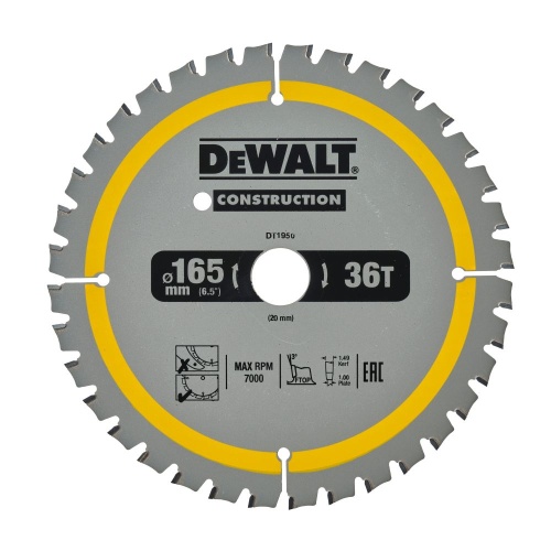 Диск пильный по дереву DEWALT CONSTRUCTION, 165х20х1 мм (DT1950-QZ) фото 2 Диск пильный по дереву DEWALT CONSTRUCTION, 165х20х1 мм (DT1950-QZ) фото 2