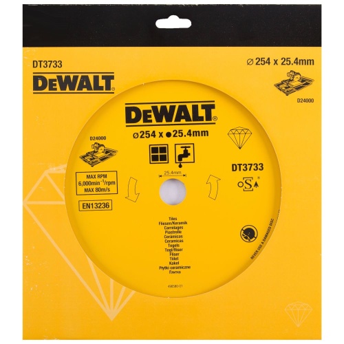 Отрезной алмазный диск DEWALT DT3733, по плитке, 254х25.4х1.6 мм (DT3733-XJ) фото 5 Отрезной алмазный диск DEWALT DT3733, по плитке, 254х25.4х1.6 мм (DT3733-XJ) фото 5
