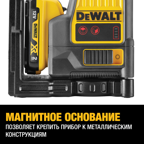 Самовыравнивающийся линейный КРАСНЫЙ лазерный уровень DEWALT DCE0811D1R фото 6 Самовыравнивающийся линейный КРАСНЫЙ лазерный уровень DEWALT DCE0811D1R фото 6