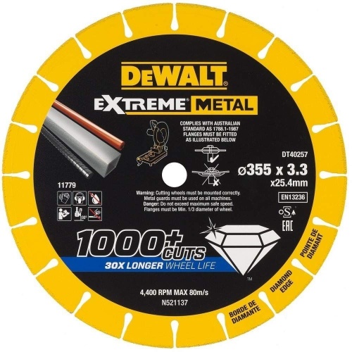 Диск алмазный отрезной DEWALT DT40257 355х25.4мм (DT40257-QZ) Диск алмазный отрезной DEWALT DT40257 355х25.4мм (DT40257-QZ)