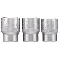 Набор торцевых головок Stanley FATMAX FMMT17095-0, 1/2", 21-22-24 мм