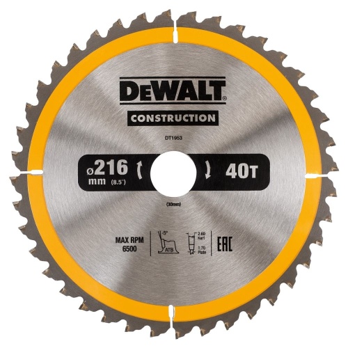 Диск пильный по дереву DEWALT CONSTRUCTION, 216х30х1.7 мм (DT1953-QZ) фото 7